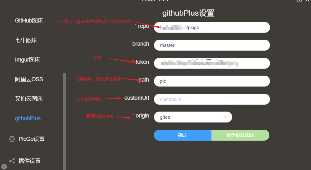 image-20210319230406702