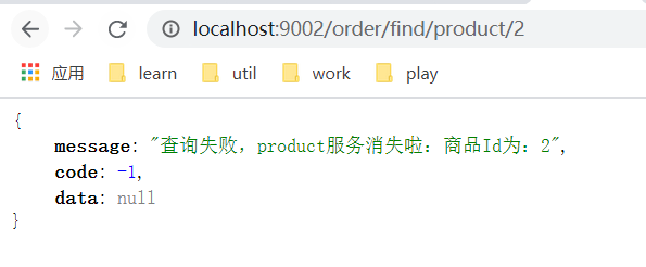 image-20200913190628260