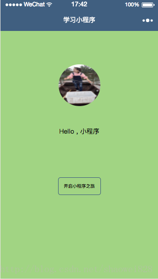 这里写图片描述