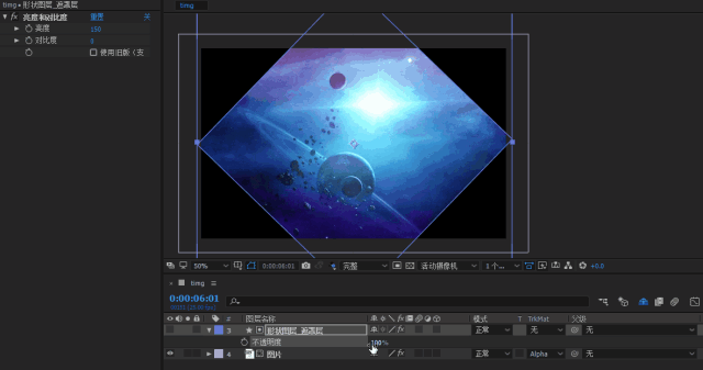 938e3ca595f6ac9cc0145ed2f0331b14.gif