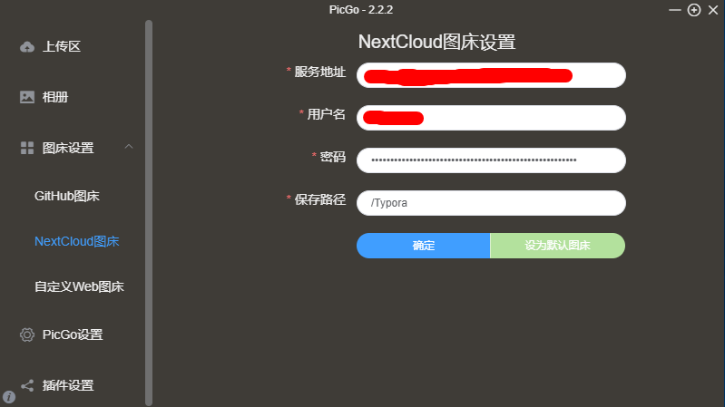 image-20220425102749718