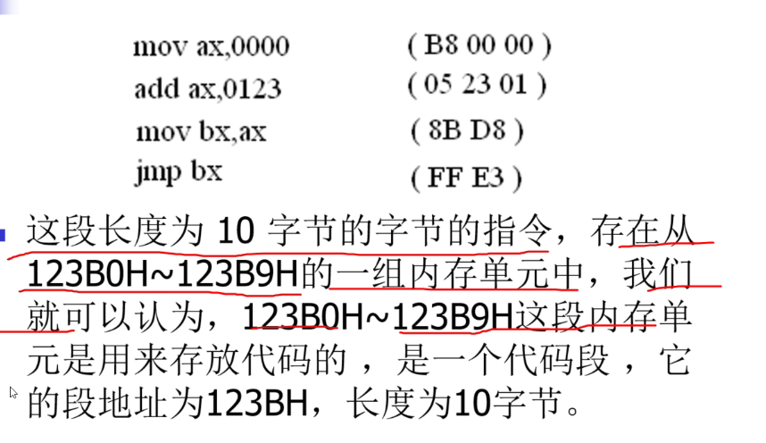 image-20211007144718210