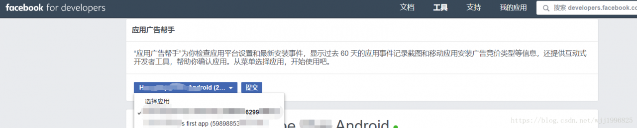 这里写图片描述