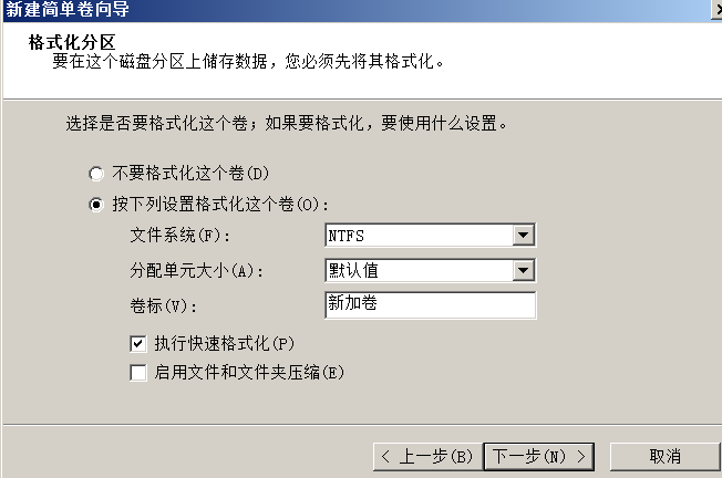 image-20220109122338190