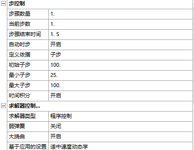 94eb7173b834d75968c1d7c5375ccf4c.png
