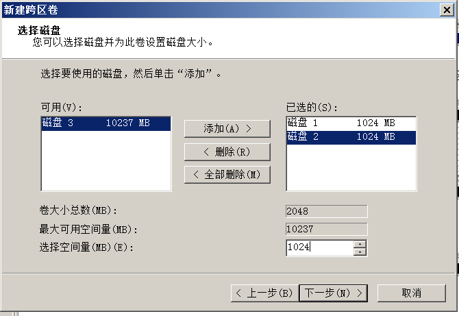 image-20220109123033953