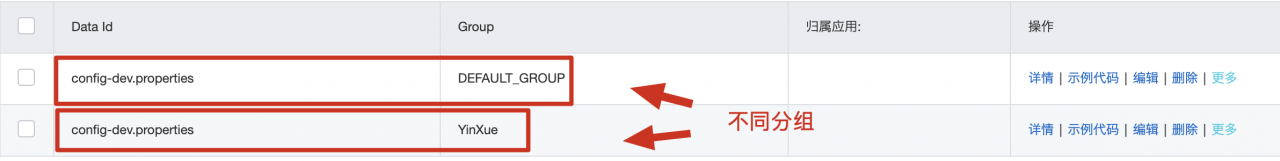 image-20200728224034473