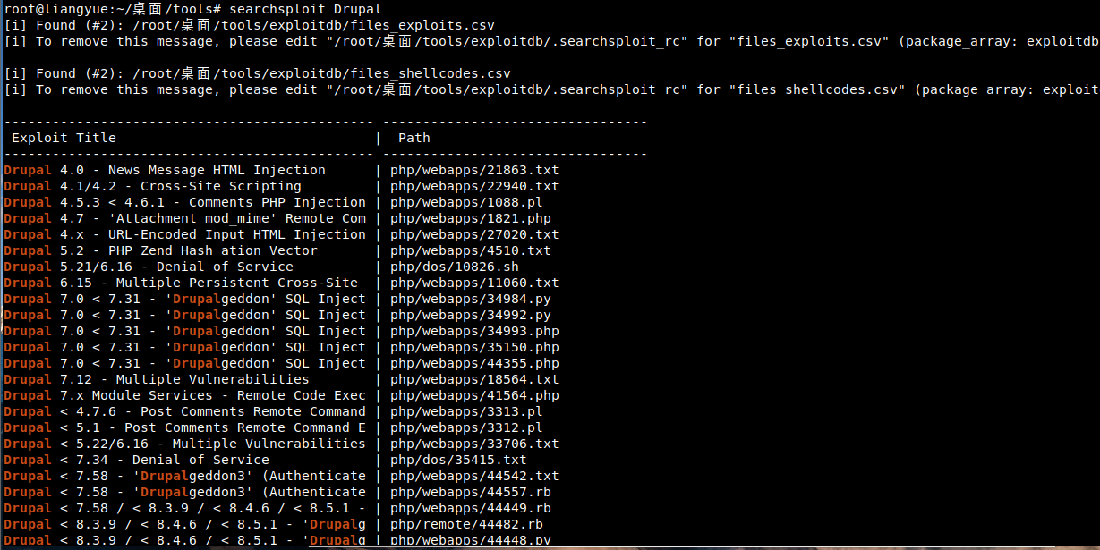 image-20210124113807363