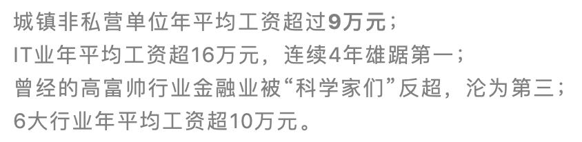 实施跟开发我该如何选择？