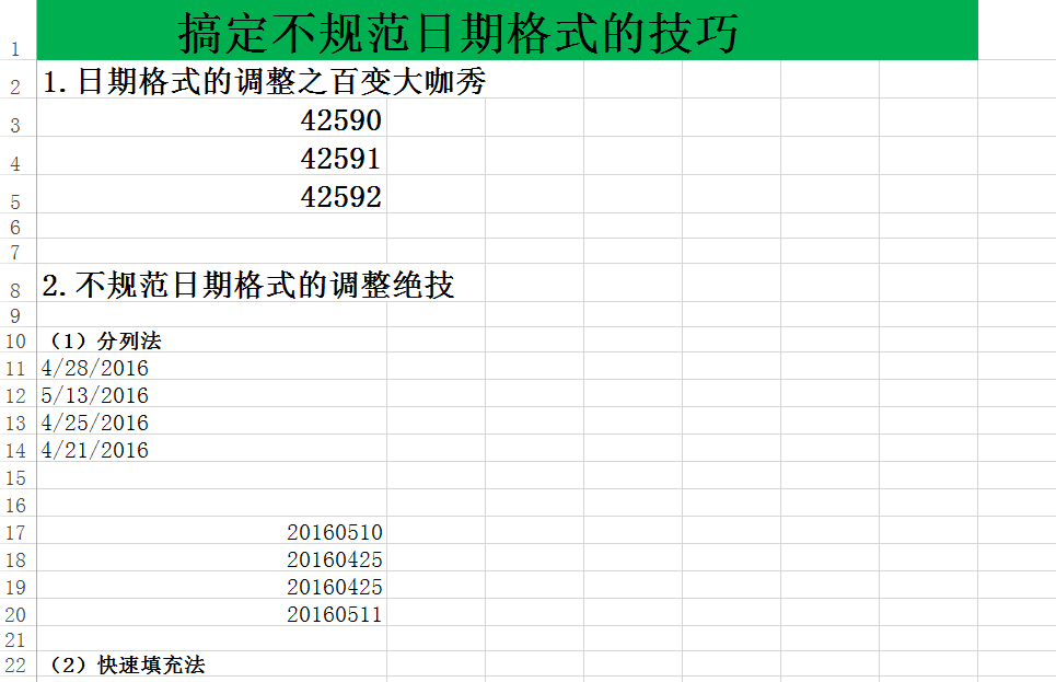 95edea6aeecdafed7506abad4bd735e3.gif