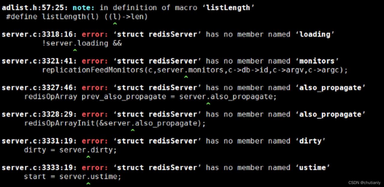 redis make 编译报错