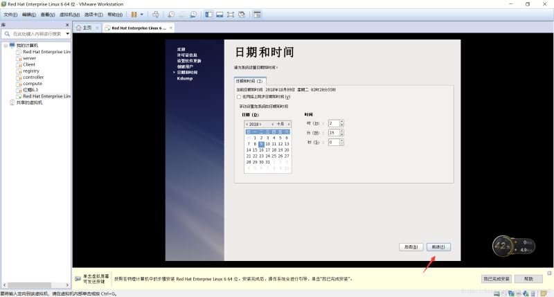 962bb5e9006e7d72daff2687cd873f4e.png