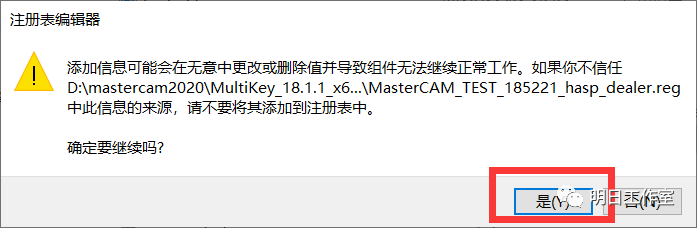 96ea7ee680b1e07b2667e1a8ffb99957.png