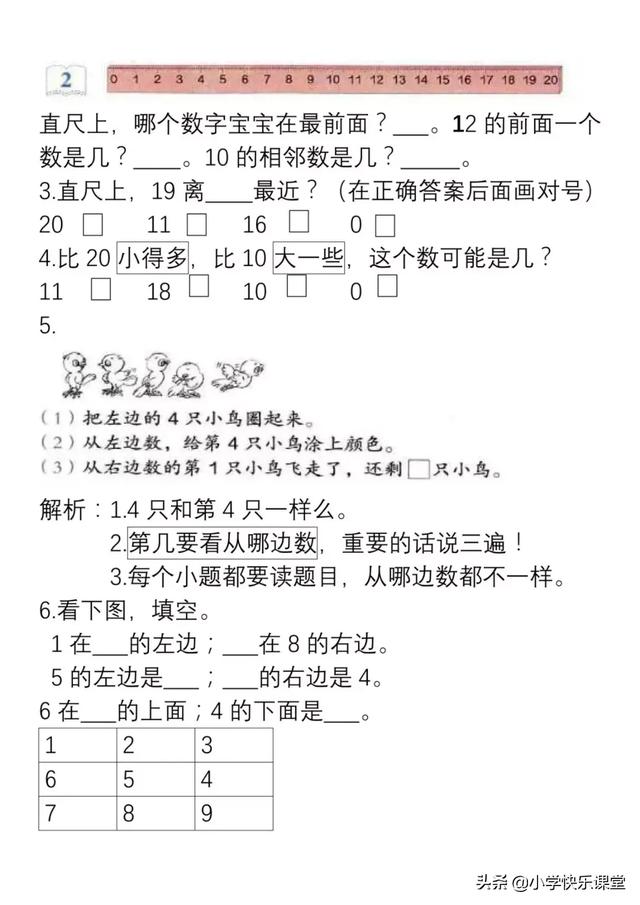 971a852056555c861d5fa58cbb0a58a2.png