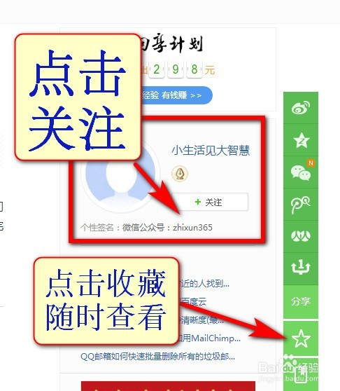 Win7/Win10如何设置局域网文件共享（2018图解）