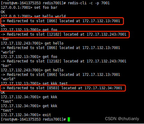 redis 集群测试