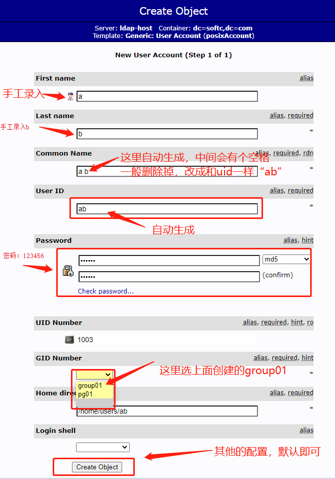 image-20210325121448068