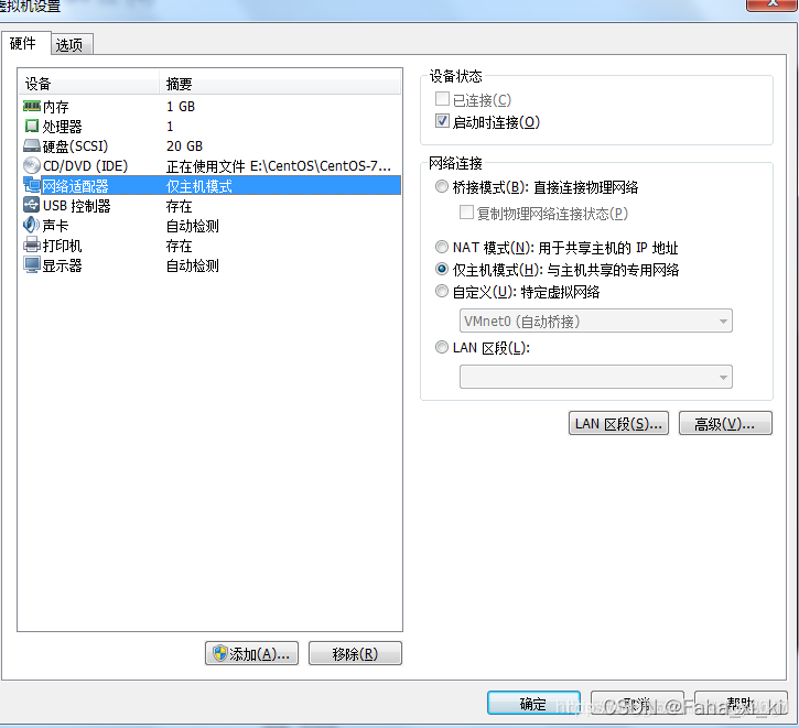 watermark,type_d3F5LXplbmhlaQ,shadow_50,text_Q1NETiBARmFoYV94aV9raQ==,size_20,color_FFFFFF,t_70,g_se,x_16