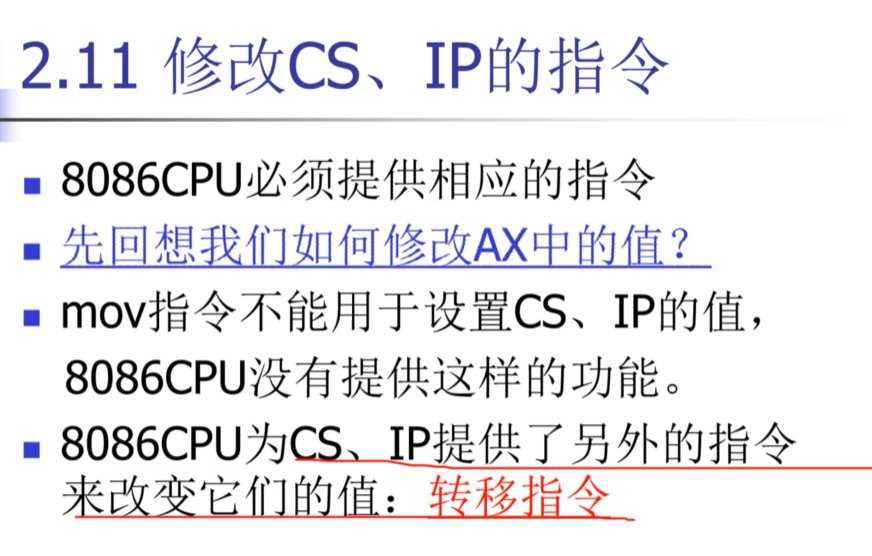 image-20211007153013908