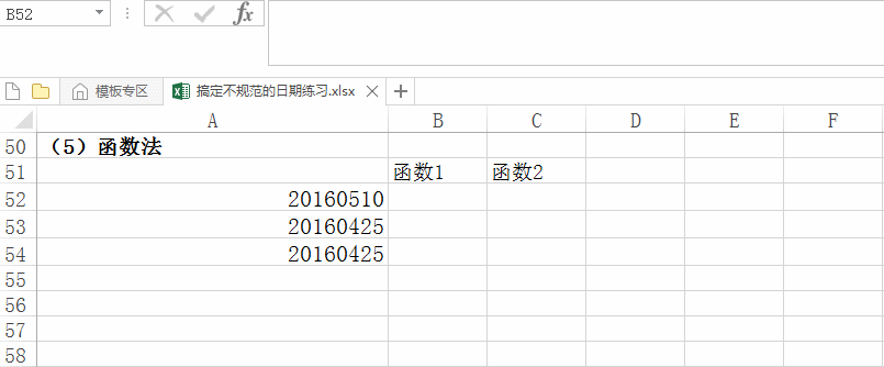 99563fbcc2f4db47fefba8af31c355e0.gif