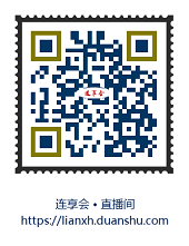 9999080045c600844e89307301a21a5b.png