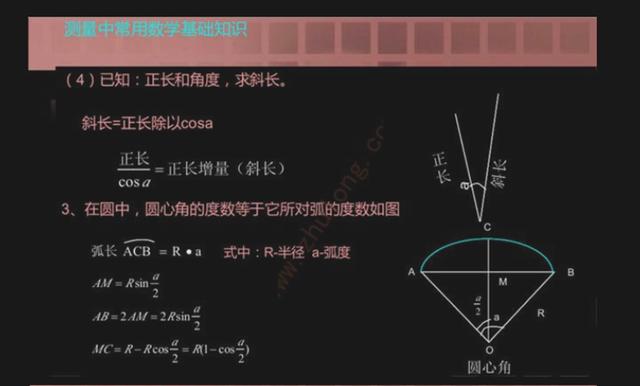 99ef97f11cb6632ddbef7e5392663971.png