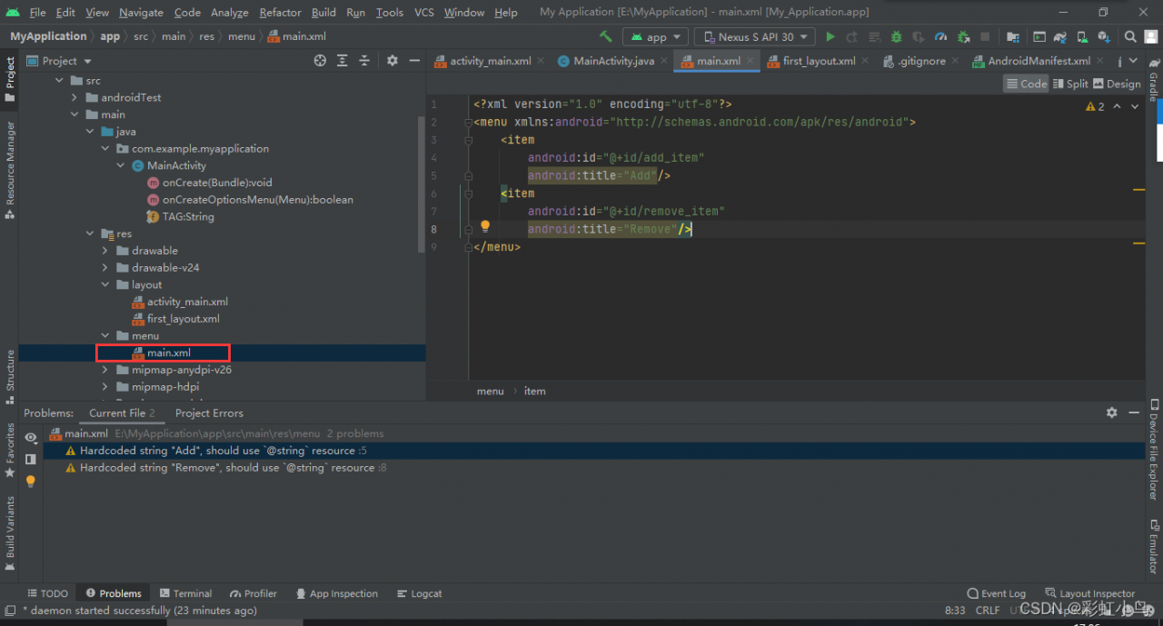 在这里插入图片描述