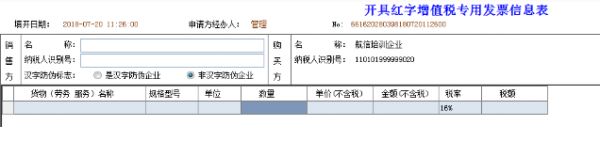 9a30a7d7c8bba518e18a0af4dcef9b00.png