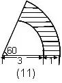 9a51bf3abf06b0a929f5c7ea48a7aeae.png