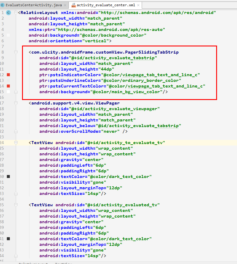 ListView滑动到标题栏、导航栏上1.png