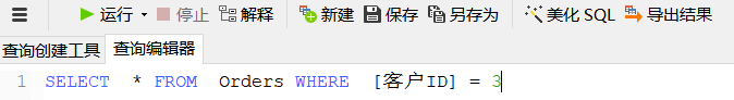 9b05a710cfd61a68ce9cabc792c7b4cf.png
