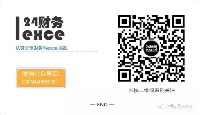 9b727ec33647c037c12ceb410b4bdd52.png