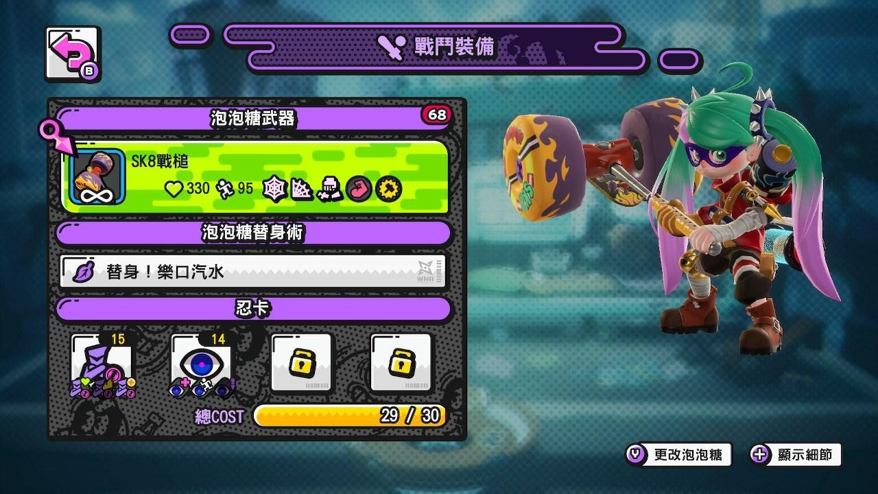9b9ae2a0def2d120a2f599dbddaa4ccc.png