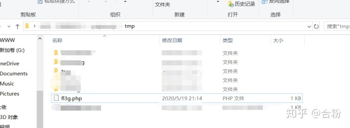 9baee58dba717075e79e0e1cf6469a6d.png