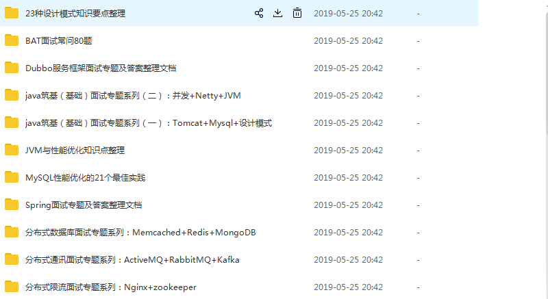 9c3cc751d51494a10dc0b14774ac6855.png