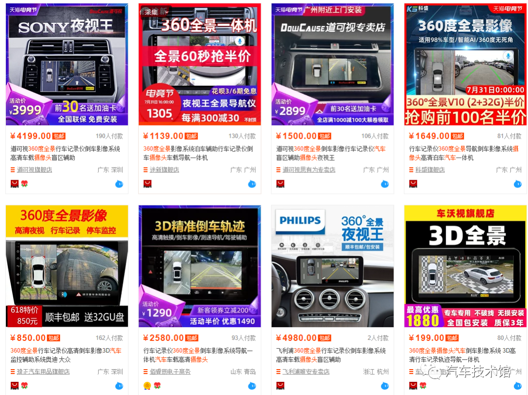 9c9c48d0e9c4bf0fad93ea8b17ab9e16.png