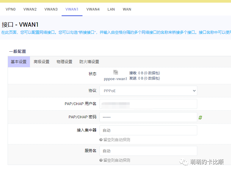 9cdc25e44fb9a2bc99856e4596a4d9d3.png