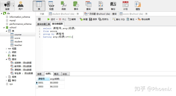 9d3f0102ed6f54ed28fb23e3c99d5889.png