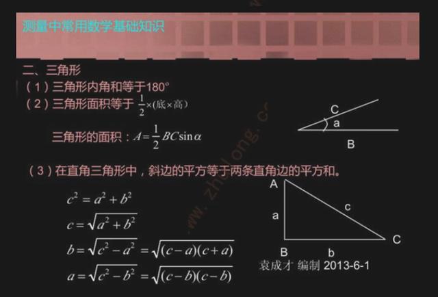 9d98a174490016024fb893506dba93fa.png