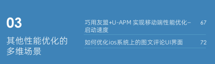 9e009371c4709e83dc57d98d181429f9.png