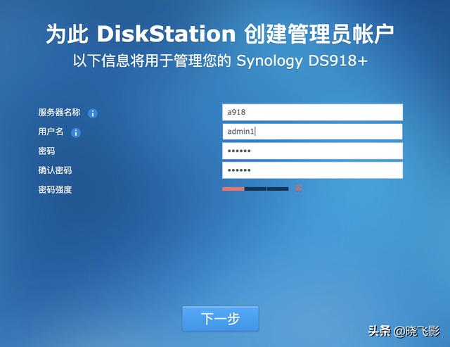 9e4e6dcd9f4fcab73b18af074dd30180.png