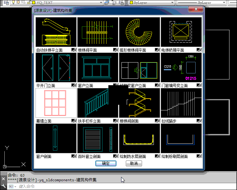 9e608a0c62d2a785652f821464419a31.gif