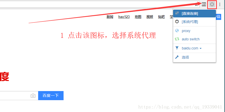 这里写图片描述