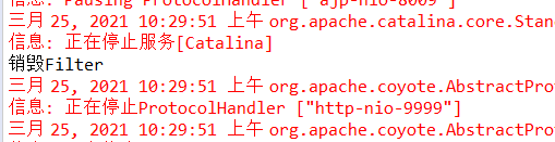 image-20210325103014104