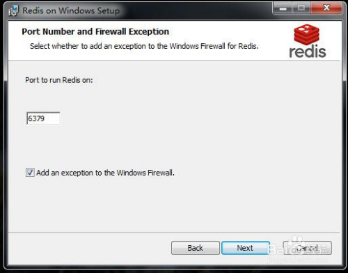 windows下安装和启动redis服务