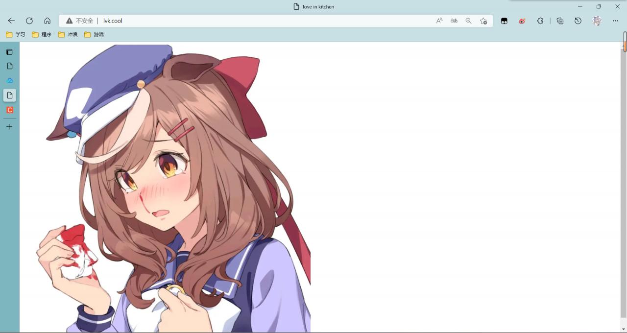 QQ截图20220715151630