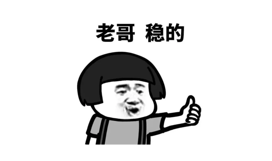 format,png