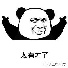 9fcea4b30fb6e8cec8aa17a416404d85.png