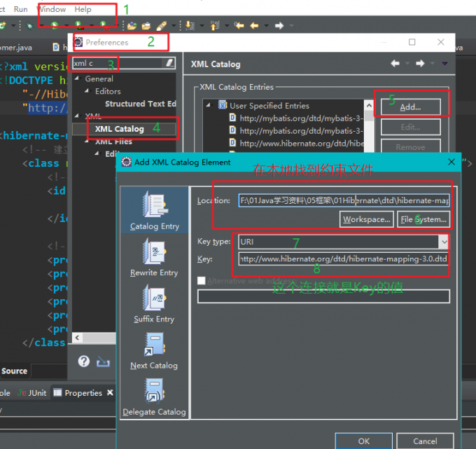 本地约束配置顺序