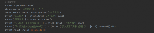 image-20211121194052149.png